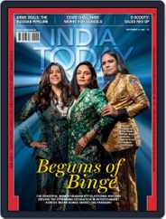 India Today (Digital) Subscription                    September 13th, 2021 Issue