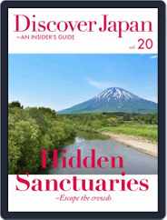 Discover Japan - AN INSIDER'S GUIDE (Digital) Subscription