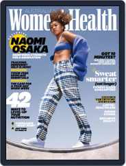 Women's Health Australia (Digital) Subscription                    October 1st, 2021 Issue