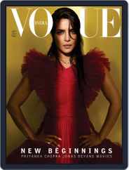 VOGUE India (Digital) Subscription September 1st, 2021 Issue