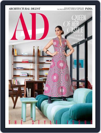 Architectural Digest India September 1st, 2021 Digital Back Issue Cover