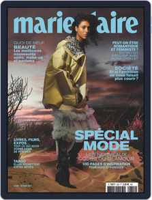 Marie Claire France Magazine Digital Subscription Discount Discountmags Com Marie Claire France Magazine Digital Subscription Discount Discountmags Com