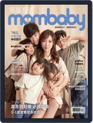 Mombaby 媽媽寶寶雜誌 (Digital) Subscription                    September 7th, 2021 Issue