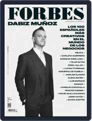 Forbes España (Digital) Subscription                    September 1st, 2021 Issue