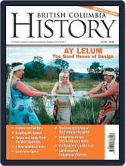 British Columbia History (Digital) Subscription                    September 1st, 2021 Issue
