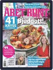 Året Runt (Digital) Subscription September 9th, 2021 Issue