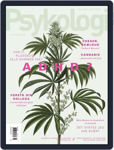 Psykologi October 1st, 2021 Digital Back Issue Cover