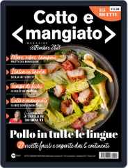 Cotto e Mangiato (Digital) Subscription                    September 1st, 2021 Issue