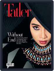 Tatler Malaysia (Digital) Subscription September 1st, 2021 Issue