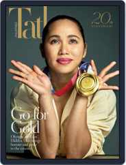 Tatler Philippines (Digital) Subscription                    September 1st, 2021 Issue