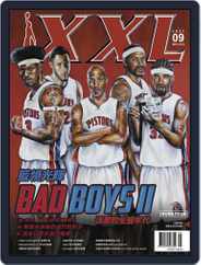 XXL Basketball (Digital) Subscription                    September 8th, 2021 Issue