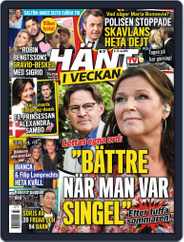 Hänt i Veckan (Digital) Subscription                    September 8th, 2021 Issue
