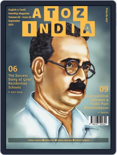 A TO Z INDIA September 1st, 2021 Digital Back Issue Cover