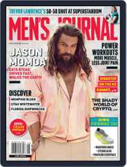 Men's Journal (Digital) Subscription July 1st, 2021 Issue