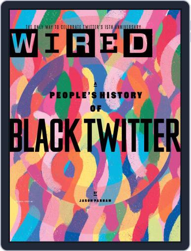 WIRED September 1st, 2021 Digital Back Issue Cover
