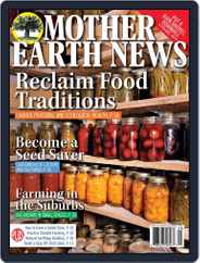 MOTHER EARTH NEWS (Digital) Subscription                    August 1st, 2021 Issue