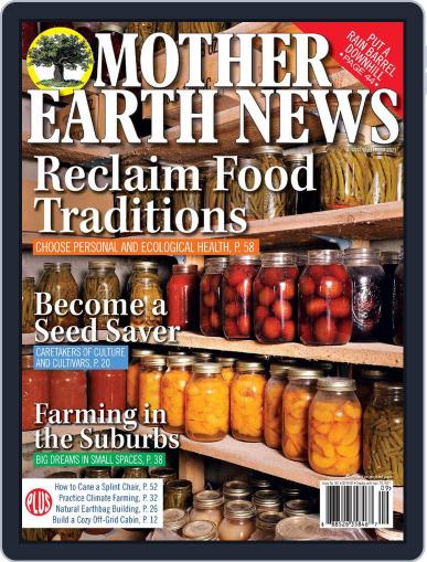 MOTHER EARTH NEWS August 1st, 2021 Digital Back Issue Cover