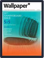 Wallpaper (Digital) Subscription October 1st, 2021 Issue