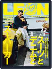LEON　レオン (Digital) Subscription                    August 22nd, 2021 Issue