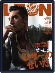LEON　レオン (Digital) Subscription                    July 23rd, 2021 Issue