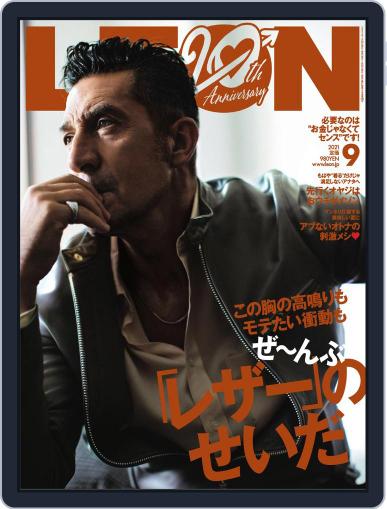 LEON　レオン July 23rd, 2021 Digital Back Issue Cover