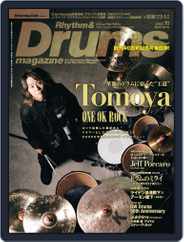 リズム＆ドラムマガジン　Rhythm&Drums (Digital) Subscription                    September 16th, 2022 Issue