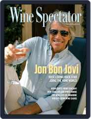 Wine Spectator (Digital) Subscription October 31st, 2021 Issue