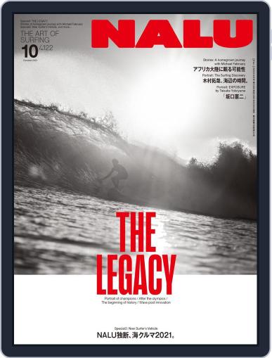 NALU September 9th, 2021 Digital Back Issue Cover
