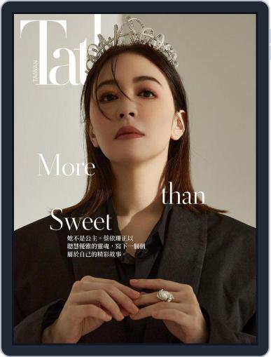 Tatler Taiwan September 10th, 2021 Digital Back Issue Cover