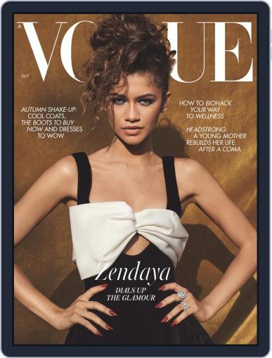 British Vogue October 1st, 2021 Digital Back Issue Cover