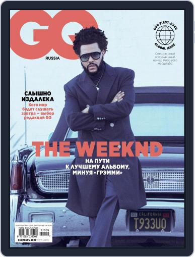 Gq Style Russia September 3rd, 2021 Digital Back Issue Cover