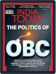 India Today (Digital) Subscription                    September 20th, 2021 Issue