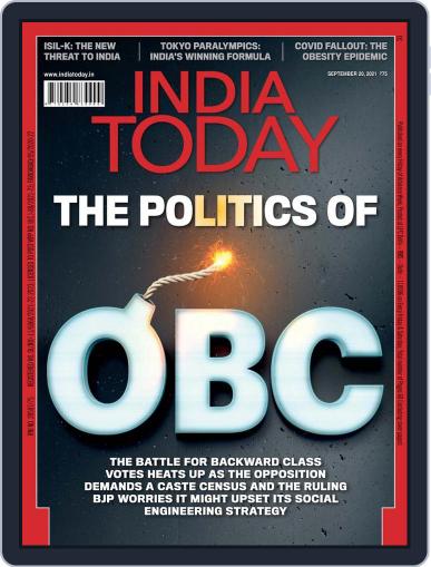 India Today September 20th, 2021 Digital Back Issue Cover