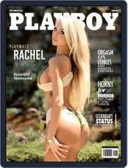 Playboy Sweden (Digital) Subscription                    September 1st, 2021 Issue