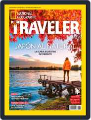 National Geographic Traveler  México (Digital) Subscription                    September 1st, 2021 Issue