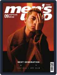 Men's Uno (Digital) Subscription                    September 13th, 2021 Issue
