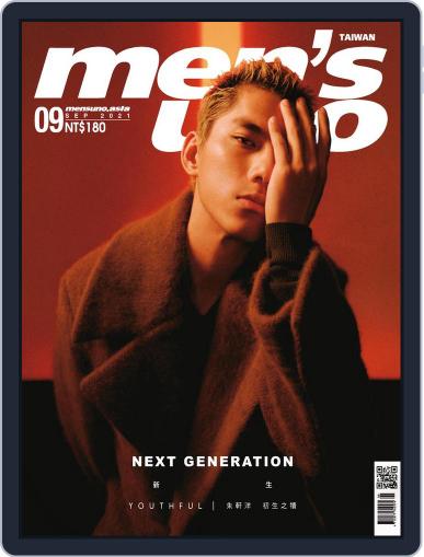 Men's Uno September 13th, 2021 Digital Back Issue Cover