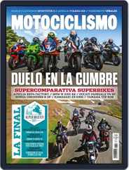 Motociclismo (Digital) Subscription                    September 1st, 2021 Issue
