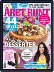 Året Runt (Digital) Subscription                    September 16th, 2021 Issue
