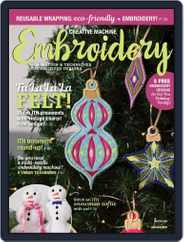 CREATIVE MACHINE EMBROIDERY (Digital) Subscription September 1st, 2021 Issue