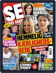 SE og HØR (Digital) Subscription                    September 15th, 2021 Issue