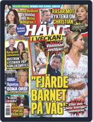 Hänt i Veckan (Digital) Subscription                    September 15th, 2021 Issue