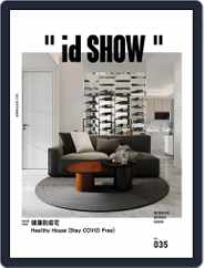 id SHOW (Digital) Subscription                    September 15th, 2021 Issue