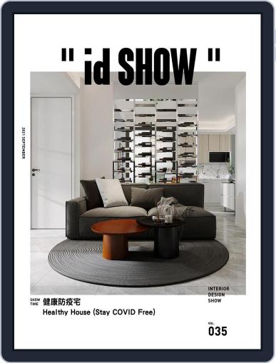 id SHOW September 15th, 2021 Digital Back Issue Cover