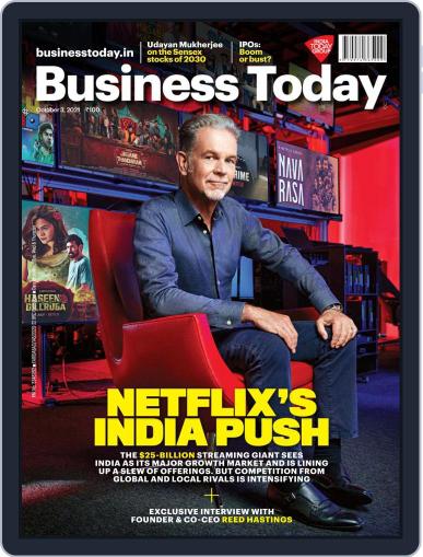 Business Today (Digital) October 3rd, 2021 Issue Cover