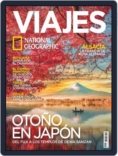 Viajes Ng October 1st, 2021 Digital Back Issue Cover