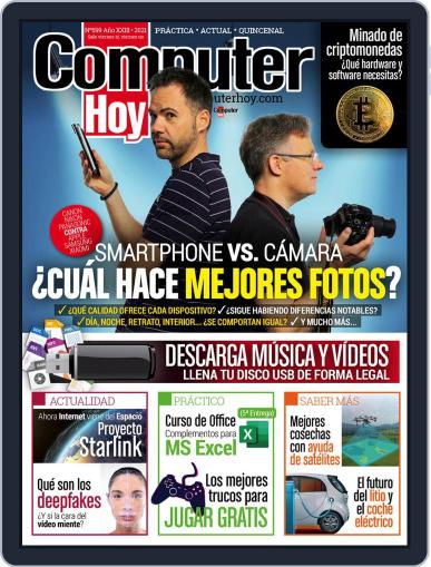 Computer Hoy (Digital) September 16th, 2021 Issue Cover