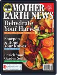 MOTHER EARTH NEWS (Digital) Subscription                    October 1st, 2021 Issue