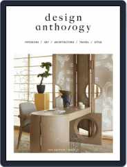 Design Anthology (Digital) Subscription                    September 17th, 2021 Issue