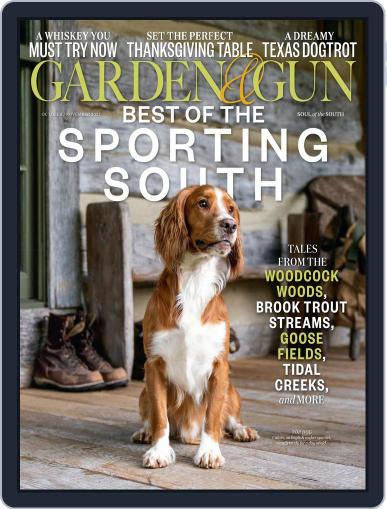 Garden & Gun September 20th, 2021 Digital Back Issue Cover